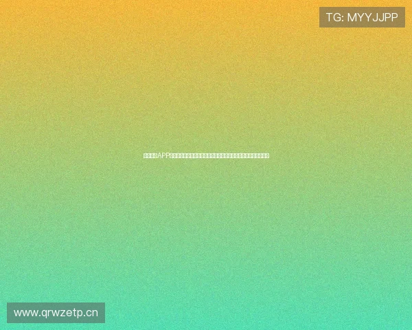乐动体育APP安卓版下载:畅享全面体育资讯和娱乐体验随时掌握最新赛事动态