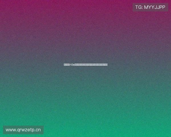 深度解析nba雷速直播优势及精彩赛事全景呈现与观赛体验提升全